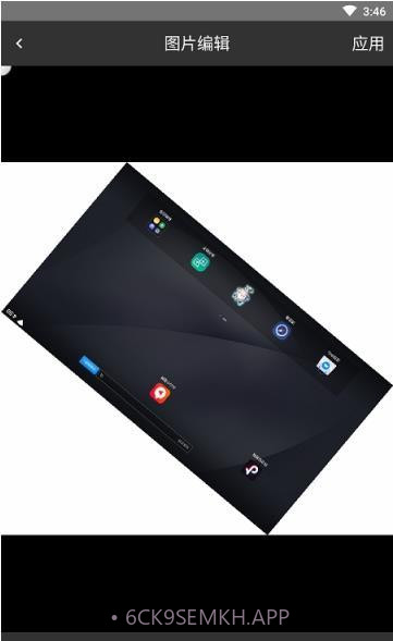 久爱美图APP1.10截图