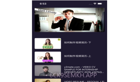 拍个简历v1.0.16截图