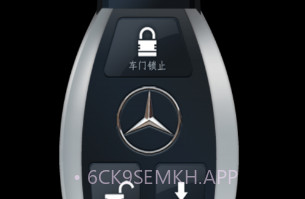 智能互联v1.3.9截图