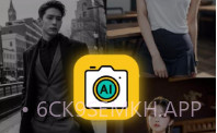 爱写真v1.0.6截图