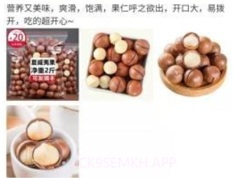 抖推猫星选v2.1.0v2.1.4截图