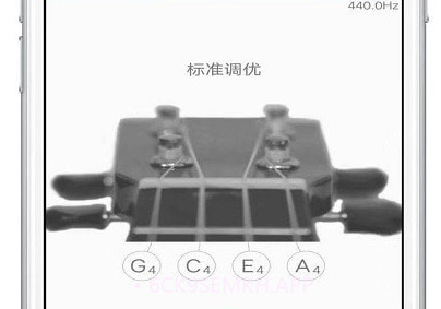修音大师v1.0.8截图