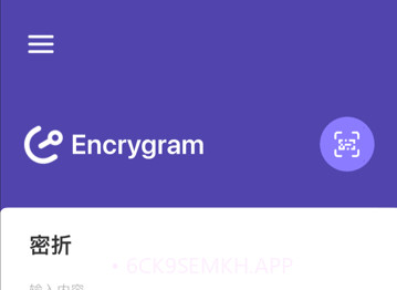 密折v1.0.9截图