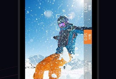 ProMovie专业摄像机v17.1.8截图