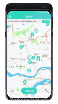777电单v1.2.5.14截图