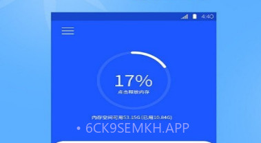 极简手机清灰v2.4.10截图