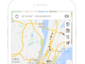 王一博百度地图导航语音包v6.2.7截图