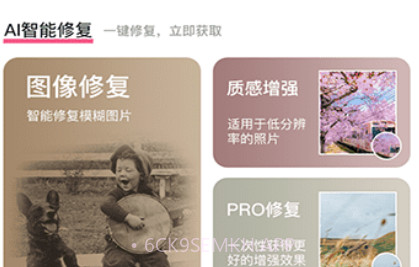 时光有你v1.0.14截图