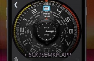 WatchMakerv2.5截图