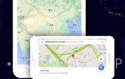 球球浏览器v1.9截图