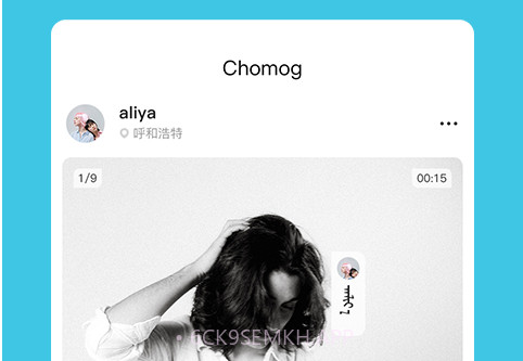 Chomogv1.0.14截图