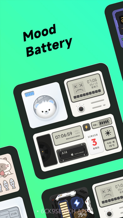 情绪电量v1.7截图