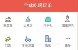 百奕通v1.3.4截图