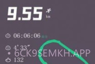 keep截图生成器在线V1.7截图
