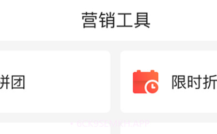 千络微商城v1.0.11截图