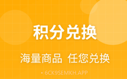 乐趣盲盒v1.0.11截图