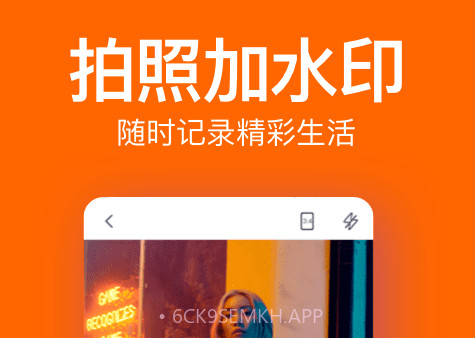 微商视频相册v5.2.11截图