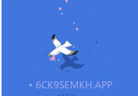QQ健康实名修改v1.2.9截图
