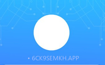 表务管理云平台v1.0.8截图