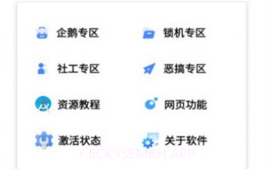 白碳晶28v28鐎瑰宕渧1.5截图