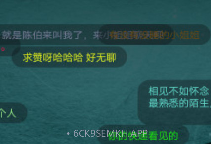 色多多v3 鐎瑰宕渧1.21截图