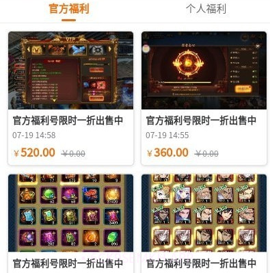 沙盒游戏v1.0.11截图