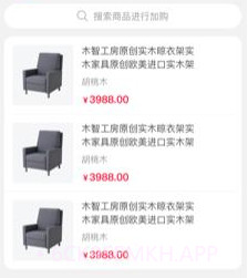喵零POS下载v1.3.4截图