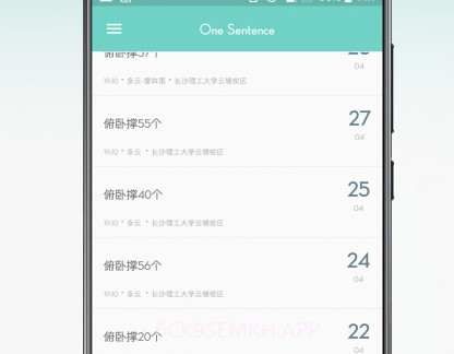 JustDov2.6截图