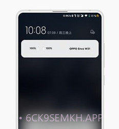 EncoPop(OPPO耳机电量显示)v1.0.9截图