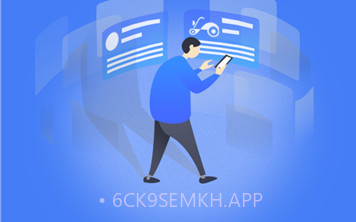 电车行登记v3.1.6截图