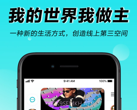 着迷世界v1.0.0.11截图