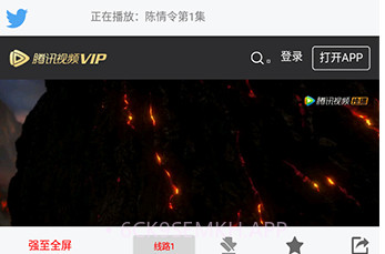五八影视V1.5截图