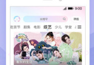 优酷视频v9.10.14v9.10.8截图