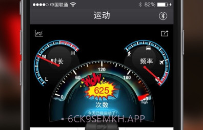PPLove(情趣智能助手)V3.3.0 V3.3.8截图