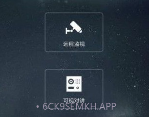 CameraFi摄像头v2.21.21.10截图