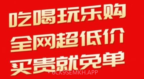 小门神优选v1.0.11截图