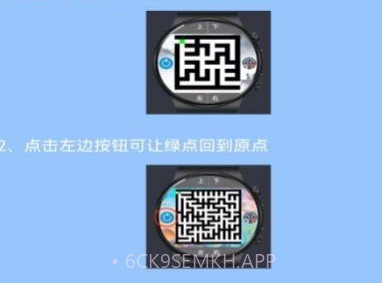 石乐志v1.0.6截图