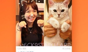 猎妖快手V2.0.10截图