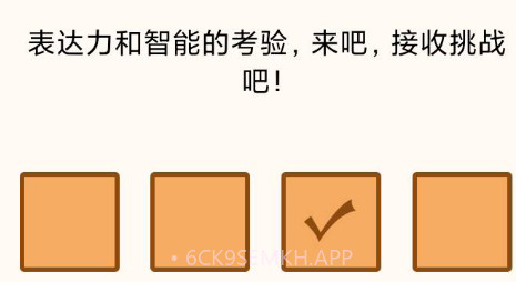 你来划我猜v1.0.10截图
