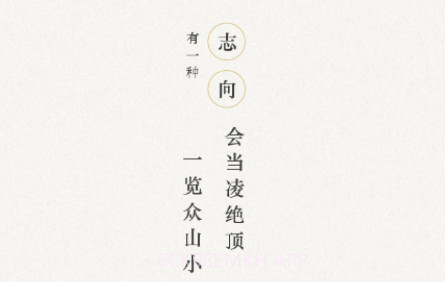 茶社悦读v5.1.17截图