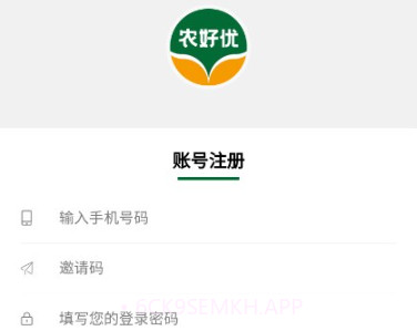 农好优v1.0.9截图