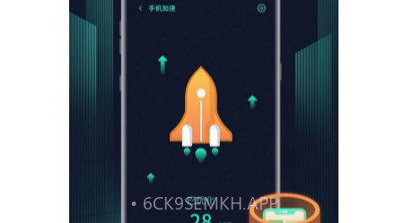 巨鲸清理v1.0.13截图