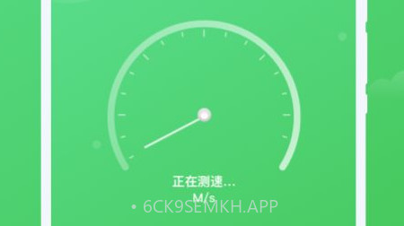 实用WiFiv1.0.11截图