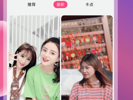 拍手机v1.8截图