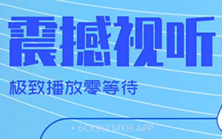 背着钱袋的猫影视v1.11截图