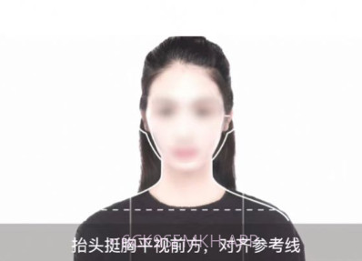 小朋证件照v1.10截图