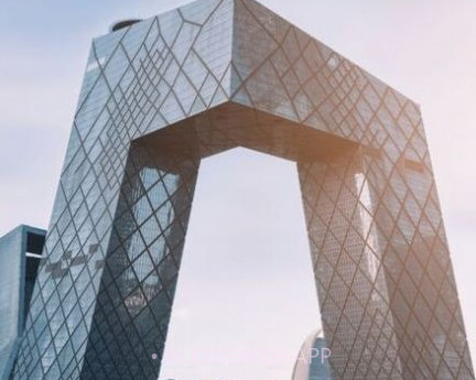 识物通v1.0.9截图
