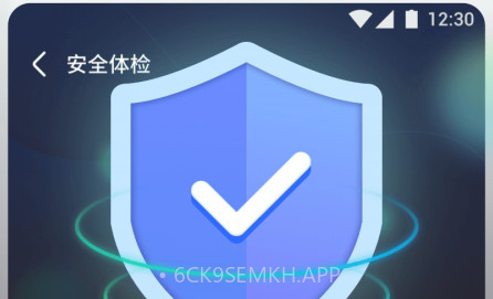 WiFi随意连v1.0.5截图