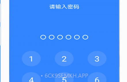 隐私加密相册管家v2.1.15截图