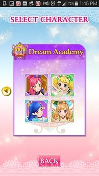 星梦学园服饰配搭大师1.9截图